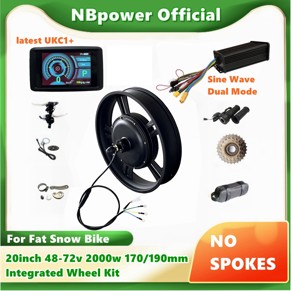72V 5000W Hub Motor Kit - NBP 20 inch 48-72 v 2000